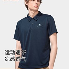 夏季戶外女士速干t恤網眼透氣跑步健身t恤冰絲短袖運動速干衣男生 短袖上衣男 男生T恤 短t 素t 運動健身 排汗衫 歷史價格詳細信息