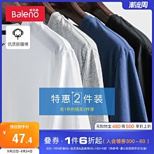 班尼路純棉t恤男簡約國潮熊貓黑色半袖夏裝新款寬松大碼男士短袖【台灣公司免稅開發票】 歷史價格詳細信息