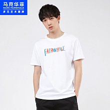 2021夏季新款短袖T恤男潮牌潮流圓領印燙鉆絲光棉粉色半袖T恤青年 歷史價格詳細信息