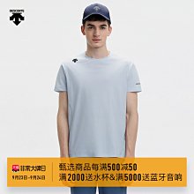 DESCENTE迪桑特 男子連帽短款運動休閑羽絨服款冬季-名流 歷史價格詳細信息