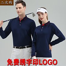 超值長袖工作服 電焊工作服 勞保服 工作服男純棉耐磨防燙焊工電焊夏季工裝套裝男士迷彩服工勞保服-正正男裝 歷史價格詳細信息