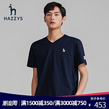 Hazzys哈吉斯冬季無性別風大學T印花韓版時尚長袖T恤潮流男裝上衣強推 歷史價格詳細信息