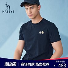 官品哈吉斯潮草帽女小清新編織漁夫帽彩虹沙灘夏遮陽帽 歷史價格詳細信息