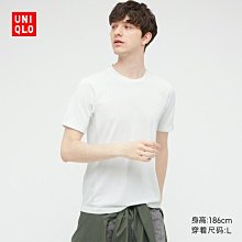 uniqlo 短袖襯衫 128490 藍色XL號 re: uniqlo project 認證 二手衣 歷史價格詳細信息