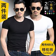 潮牌夏季黑白捷克水鉆燙印襯衫男短袖修身休閑打底上衣-靚仔男裝 歷史價格詳細信息