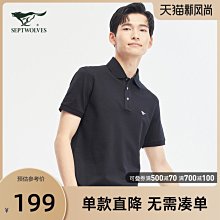 夏季冰絲polo衫男2色 M-3XL  短袖襯衫領t恤  v領潮牌休閒百搭上衣 極速出貨 歷史價格詳細信息