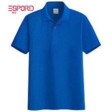 定 制男士純色短袖 工作服撞色插肩袖圓領t恤 來樣文化衫 歷史價格詳細信息