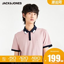 杰克瓊斯夏季NBA洛杉磯快船隊聯名款休閑運動圓領字母短袖T恤男裝【台灣公司免稅開發票】 歷史價格詳細信息