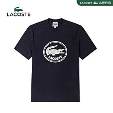 Lacoste 法國鱷魚 米白綠 麂皮 皮革 休閒運動鞋 女款 NO.J1042【新竹皇家 425FA00481Y5】 歷史價格詳細信息