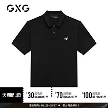 GXG男裝 雙色滿身提花簡約時尚休閑圓領短袖T恤男士 24年夏新品【台灣公司免稅開發票】 歷史價格詳細信息