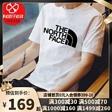 【官方旗艦】新款空氣新款炸鍋機全自動多功能薯條機電烤箱一體大容量 歷史價格詳細信息