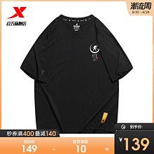 秋季新款鬼步舞專用鞋拽步舞鞋廣場舞跳舞女鞋軟底網面四季舞蹈鞋 舞鞋 拉丁舞鞋 舞蹈鞋 健身鞋 跳舞鞋-惠誠小屋 歷史價格詳細信息