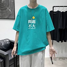 港風潮牌寬松上衣假兩件 男生寬鬆休閒T恤 男女同款休閒寬鬆五分袖  夏季新款五分袖T恤素色落肩短袖t恤男生體恤-正正男裝 歷史價格詳細信息