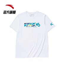 海沃天然湧泉PH7.7微鹼性水700ml(24瓶/箱) 歷史價格詳細信息