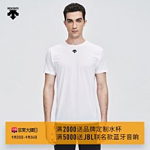 【DESCENTE 迪桑特】男士 運動短袖上衣 韓國進口 現貨 歷史價格詳細信息
