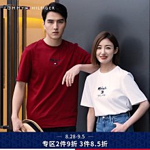 春夏新款摩托車騎行鞋男女公路越野拉力靴防水防滑通勤摩旅騎行鞋 歷史價格詳細信息