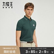 新款九鼎王煮麵爐商用大容量多功能電加熱節能滷水桶煲湯熬粥爐 歷史價格詳細信息