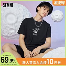 2021夏季新款短袖T恤男潮牌潮流圓領印燙鉆絲光棉粉色半袖T恤青年 歷史價格詳細信息