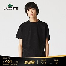 Lacoste 法國鱷魚 米白綠 麂皮 皮革 休閒運動鞋 女款 NO.J1042【新竹皇家 425FA00481Y5】 歷史價格詳細信息