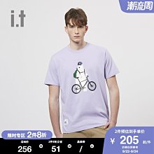 短袖t恤2021新品港風潮流休閒寬鬆百搭半袖上衣帥氣潮牌小熊體恤衫男士韓版潮流寬鬆百搭五分袖(LR982) 歷史價格詳細信息