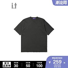 短袖t恤2021新品港風潮流休閒寬鬆百搭半袖上衣帥氣潮牌小熊體恤衫男士韓版潮流寬鬆百搭五分袖(LR982) 歷史價格詳細信息