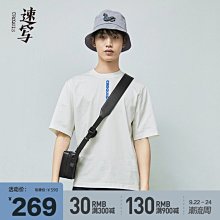 速寫男裝春夏折扣新款T恤刺繡印花棉情侶短袖寬松舒適簡約休閑潮【台灣公司免稅開發票】 歷史價格詳細信息