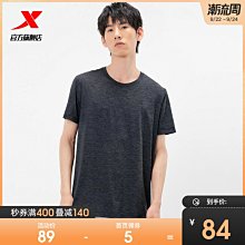 新款極地物種溫泉加溼器木桶泡澡USB加溼器臥室靜音保溼加溼神器 歷史價格詳細信息