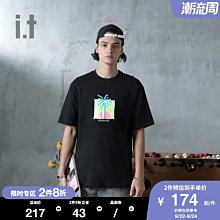 夏季圓領短袖T恤男新疆棉打底衫純棉男士半袖情上衣套裝T恤男款個性男裝男性服飾休閒服裝-正正男裝 歷史價格詳細信息