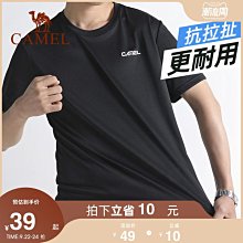 健身速干t恤短袖男2024夏季薄款寬松圓領高彈透氣高中生半袖體恤 歷史價格詳細信息