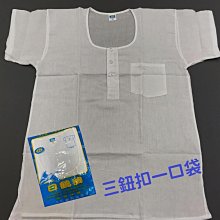 日本竹炭衣櫥防潮消臭包-80g-2入x10包 歷史價格詳細信息