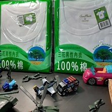 A093-K064-2022秋裝新款港風男士潮流牛仔拼接休息褲百搭時尚長褲 歷史價格詳細信息