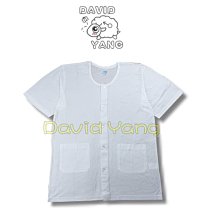 超柔全棉蠶絲酒店枕頭護頸椎助睡眠專用男女單人家用枕芯一對裝 歷史價格詳細信息