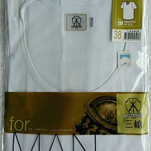 三槍牌 舒適純棉彩色男三角褲 4件組(隨機取色) 歷史價格詳細信息