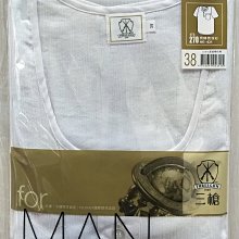 ◎純棉家族◎三福牌純棉內著《絲光棉男士背心內衣》柔軟~透氣~吸汗~易乾~不起毛球 歷史價格詳細信息