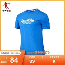 【熱賣精選】喬思伯HX6200D下壓式CPU散熱器 6熱管白色桌上型電腦靜音風冷散熱器 歷史價格詳細信息