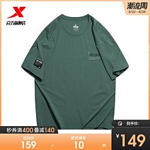 【熱賣精選】特步兒童游泳圈手臂圈寶寶初學者水袖游泳裝備浮力背心救生衣浮漂 歷史價格詳細信息