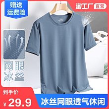 【熱賣精選】冰絲線中國結流蘇 超飽滿雙穗中國結掛件 中國風禮品 送親朋老外 歷史價格詳細信息