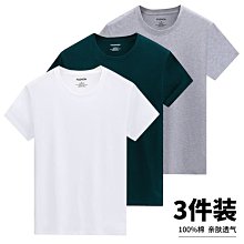 潮牌白色全棉小腳牛仔褲男春夏新款修身彈力百搭輕奢休閒長褲 歷史價格詳細信息