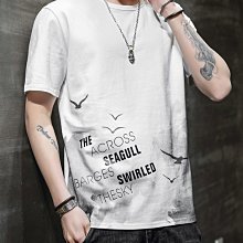 潮牌白色全棉小腳牛仔褲男春夏新款修身彈力百搭輕奢休閒長褲 歷史價格詳細信息