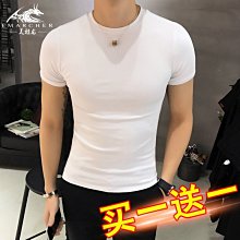 2020新品韓版緊身男士素色三件式西裝套裝男休閒西裝新郎伴郎禮服 歷史價格詳細信息