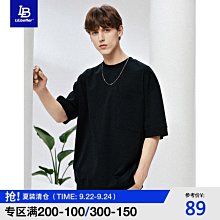 【熱賣精選】男士t恤短袖潮牌寬松男裝2020新款潮流夏港風情侶裝ins衣服打底衫 歷史價格詳細信息