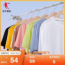 【熱賣精選】喬思伯HX6200D下壓式CPU散熱器 6熱管白色桌上型電腦靜音風冷散熱器 歷史價格詳細信息