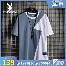 男童純棉拼色長袖T恤春秋打底衫新款男孩中大童洋派百搭插肩上衣 歷史價格詳細信息