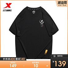 【熱賣精選】特步兒童游泳圈手臂圈寶寶初學者水袖游泳裝備浮力背心救生衣浮漂 歷史價格詳細信息