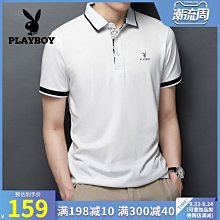 新款精品男式Polo衫高爾夫夏威夷襯衫吸溼排汗拉伸花卉高爾夫襯衫乾爽透氣-22號穿搭-22號穿搭 歷史價格詳細信息