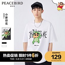 【熱賣精選】太行崖柏根雕擺件彌勒佛達摩人物觀音隨型木雕雕件禮品工藝品 歷史價格詳細信息