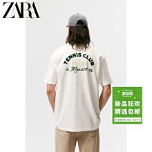 ZARA 男裝 厚內裡連帽衍縫拉鍊外套背心 深藍色 M號 歷史價格詳細信息