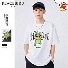 【熱賣精選】短袖小西裝夏季痞帥別針金屬裝飾寬松韓版西服男潮牌街頭寬松便西 歷史價格詳細信息