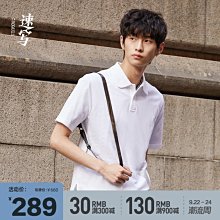 熱賣簡約寬肩帶韓版釹包2024春夏新款時尚燙鉆胸包個XING子母包釹包 歷史價格詳細信息