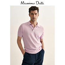 Massimo Dutti 男士休閒襯衫 白色 歷史價格詳細信息